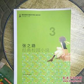 汽车行业最恶劣的5次造假事件!大众占了3次,“优等生”跌落神坛