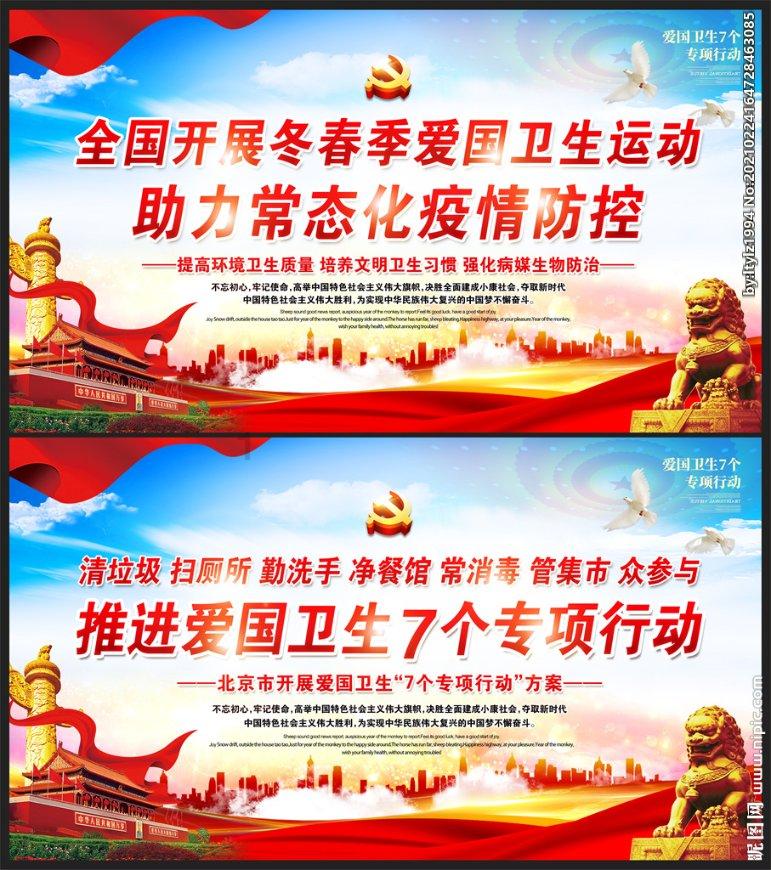 【两会关注】岳太绘代表:建标准、提素质、延产链,传承创新 中医药产业发展