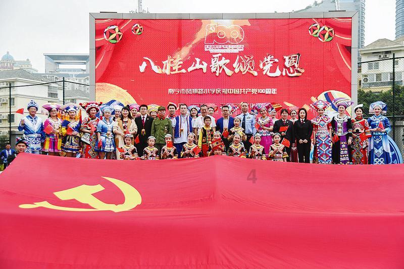 武大与赤壁共建“中国遥感小镇”