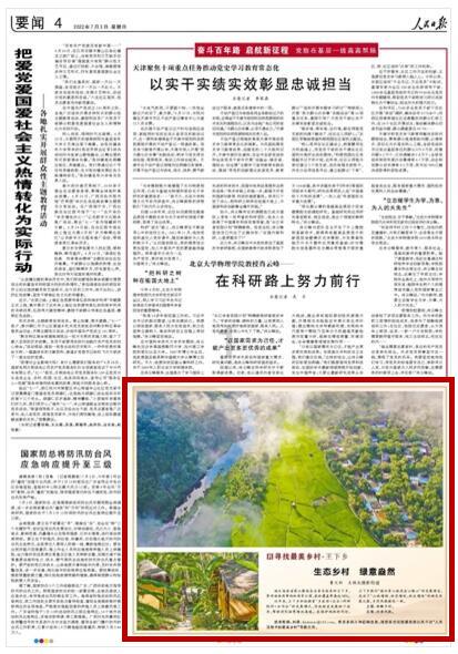特斯拉四季度业绩不及预期，马斯克又要睡工厂：低成本新车明年量产